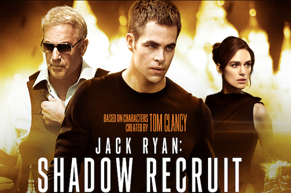 Shadow Recruit - VJ Junior